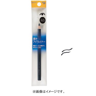 ✈Shiseido SELFIT Cellfit Eyeline Pencil Pearl Black [ดินสออายไลเนอร์] สีดำ