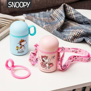 แก้วเก็บอุณหภูมิ Snoopy งานแท้ ได้ครบเซ็ทฝาพร้อมหลอด 300ml