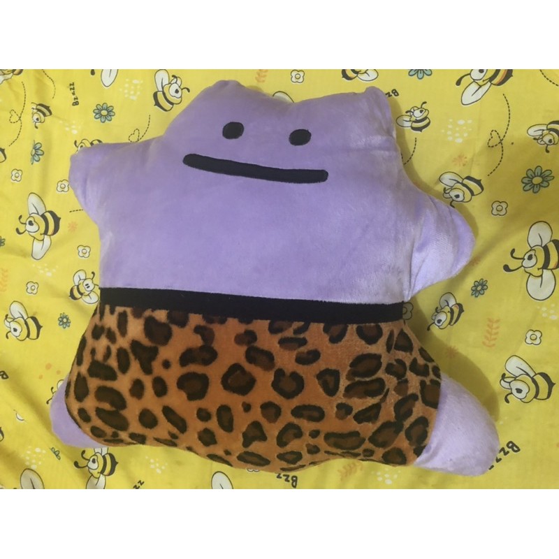 Ditto Han Seojun Hwang In Yeop Maung Doll