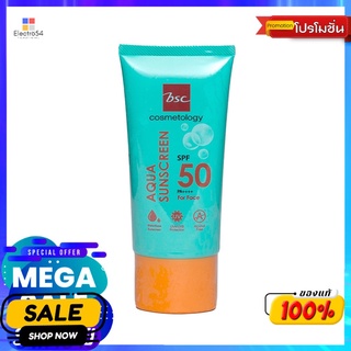 บีเอสซี อควา ซันสกรีนเอสพีเอฟ50พีเอผลิตภัณฑ์ดูแลผิวหน้าBSC AQUA SUNSCREEN SPF 50 PA