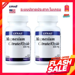 LYNAE Magnesium Citrate/Oxide 330 mg Vitamin USA ไลเน่ แมกนีเซียม ซิเตรท ปวดหัว ปวดไมเกรน ชดเชยเกลือแร่