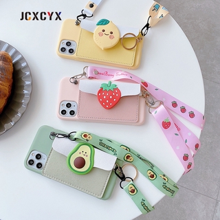 เคส Oppo A33 A37 A3S A12E REALME C1 C12 A5S A12 A57 F1S A71 F5 F7 F3 A83 F11 PRO 3D Cartoon strawberry Avocado Leather Wallet soft phone case การ์ดกระเป๋านุ่มพร้อมสายคล้องโทรศัพท์