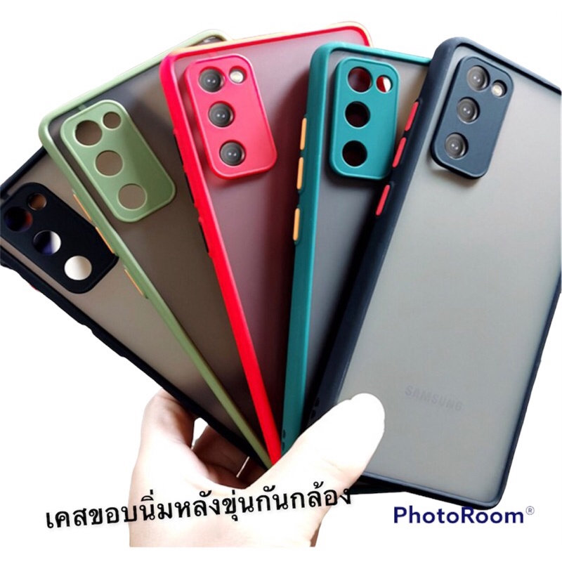 เคสขอบสี่หลังขุ่น lntinix smart HD smart4 smart5 smart6 smart 5pro Ho11t สินค้าพร้อมส่ง สินค้าส่งจาก