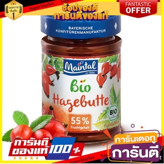 เมนทอล แยมไบโอออแกนิค โรสฮิป 225 กรัม - Maintal, Organic Rosehip Jam, 225g