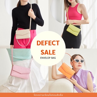 DEFECT SALE อ่านเงื่อนไขก่อนสั่งซื้อ Prin officiall Envelope Bag