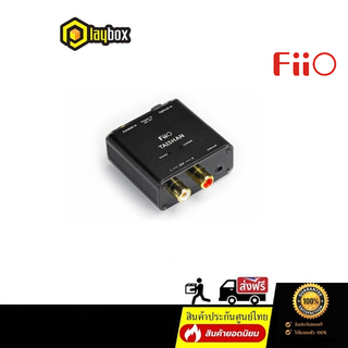 FiiO ตัวแปลงสัญญาณ Digital to Analog รุ่น D03K (สีดำ)