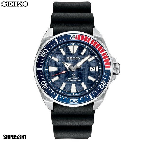Seiko Samurai Prospex นาฬิกาข้อมือผู้ชาย สายยาง รุ่น SRPB53K1