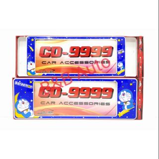 กรอบป้ายทะเบียนกันน้ำCD9999 #ลายDoraemon