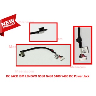 DC JACK IBM LENOVO G580 G480 S400 Y480 DC Power Jack