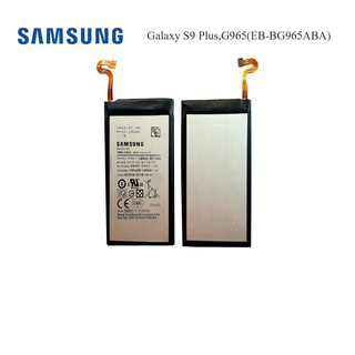 แบตเตอรี่ Samsung Galaxy S9+,S9 Plus,G965(EB-BG965ABA)