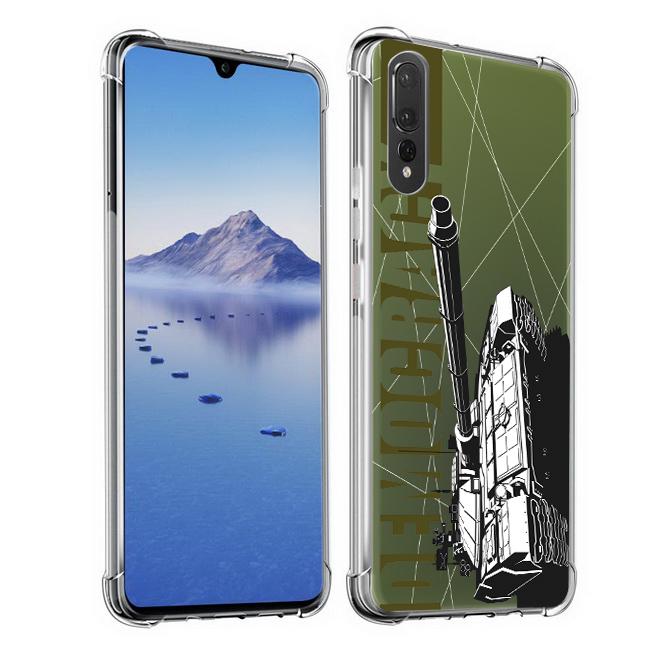 เคส สำหรับ Huawei P30 War Series 3D Anti-Shock Protection TPU Case [WA001]