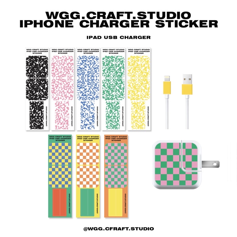 WGG CRAFT STUDIO | *ใช้กับหัวชาร์จ MacBook ไม่ได้* IPAD USB CHARGER STICKER สติกเกอร์ติดหัวชาร์จ