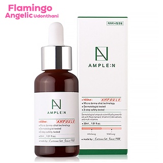 Coreana Lab AMPLE:N VC Shot Ampoule ขวด 100 ml. สินค้าพร้อมส่งของเเท้ 100%