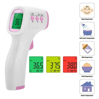 เครื่องวัดไข้อุณหภูมิหน้าผาก Infrared Thermometer AFK-YK001