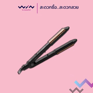 LESASHA เลอซาซ่า เครื่องหนีบผม รุ่น OMG HAIR CRIMPER LS1362 หนีบตรง/ม้วนลอน ปรับอุณหภูมิได้ มีทัวร์มาลีน