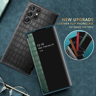 Samsung Galaxy S22 S22+ S22 Plus S22 Ultra 5G Casing Luxury Crocodile Skin Smart Sleep View Flip Phone Case เคสโทรศัพท์