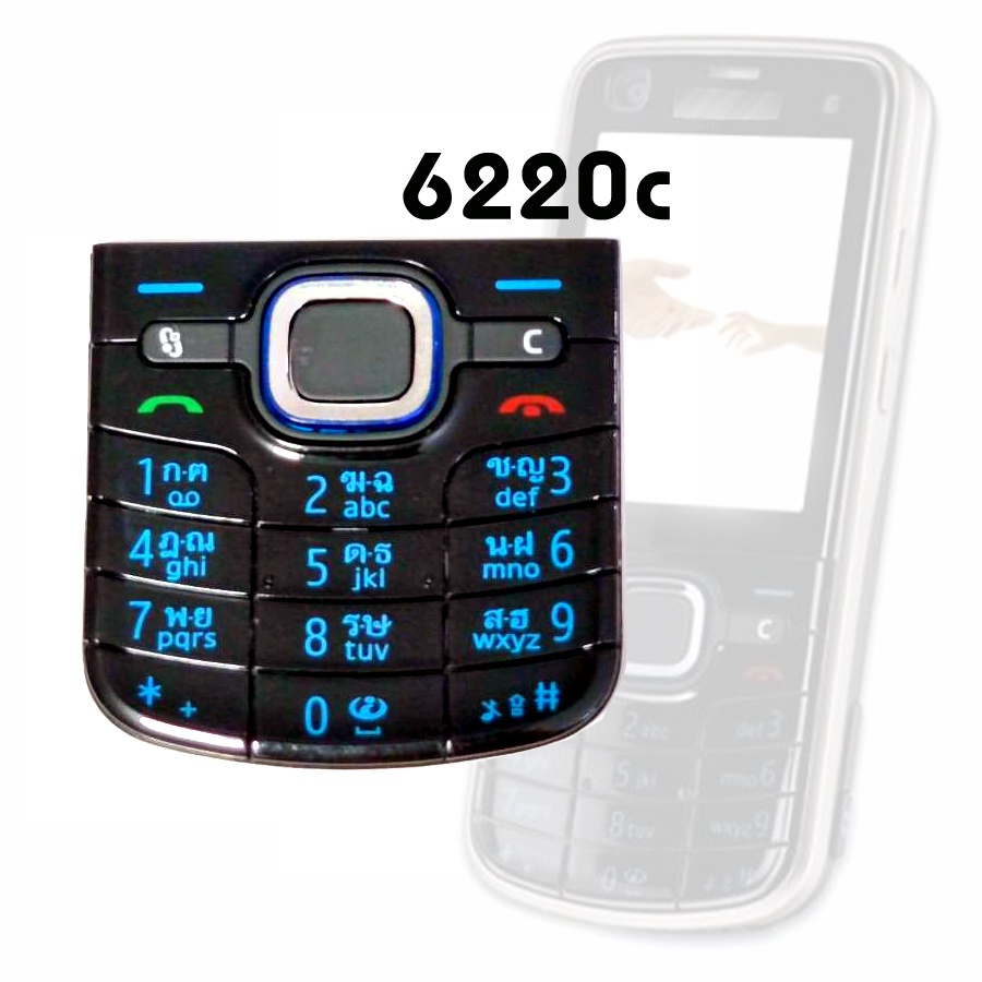 NK- spair part Keypad Thai Keyboard For 6220c