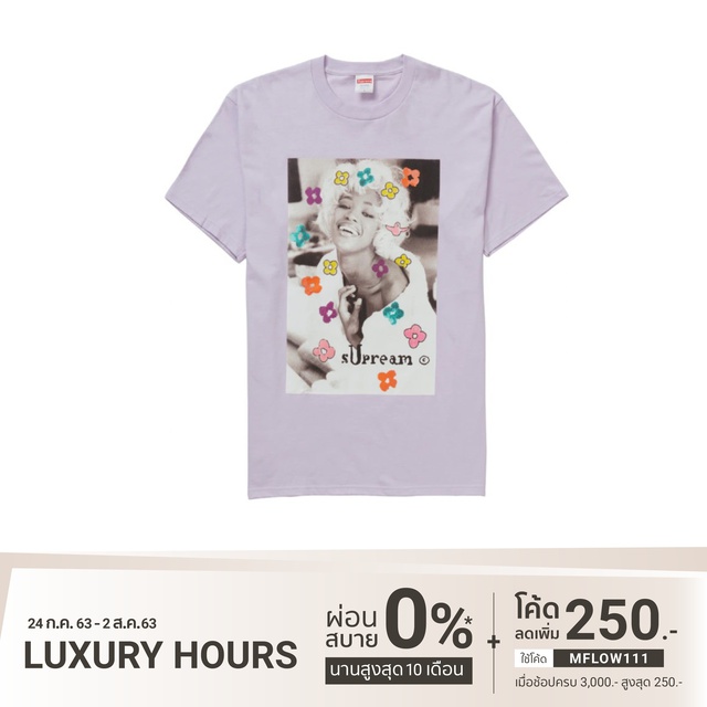 supreme naomi tee