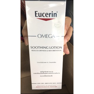 Eucerin Omega​ Soothing​ LOTION 250ml​ ยูเซอริน โอเมก้า ซูทติ้ง โลชั่น