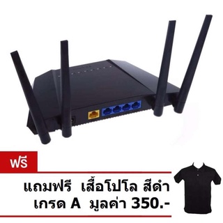 LB-Link Wireless AC1200 Dual Band 2.4Ghz / 5.0 Ghz Gigabit Access Point Router รุ่น W1210M (สีดำ)