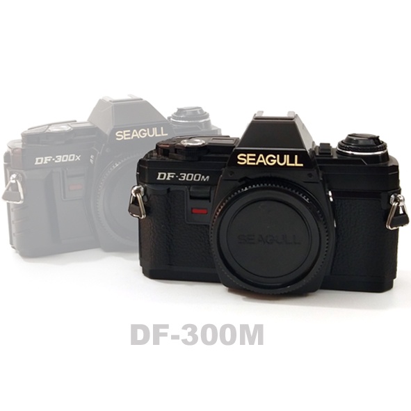 ใหม่ Seagull DF-300M Vintage Full frame 35 ฟิล์ม SLR กล้องคล้ายกับ Minolta bayonet MD mount