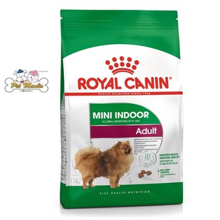 Royal Canin mini indoor adult อาหารสุนัขพันธุ์เล็ก 10เดือน-8ปี ขนาด 500กรัม