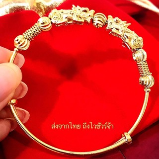 กำไลปี่เซียะ กำไลทอง สร้อยข้อมือ ปี่เซียะชุบทอง ปี่เซียะคู่ คาบทอง 18k Bracelet Golden Lucky Pixiu 18k ดึงดูดโชคลาภ