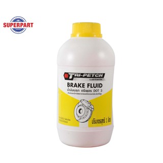 น้ำมันเบรค ISUZU แท้ห้าง Dot3 0.5/1L Brake Fluid สำหรับรถยนต์ ISUZU ทุกรุ่น (9-85531906-A, 9-85531906-B-0)