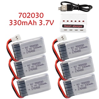 3.7V 330mAH Lipo แบตเตอรี่และเครื่องชาร์จสำหรับ Udi U816 U830 F180 E55 FQ777 FQ17W Hubsan H107 Syma X11C FY530 RC Drone