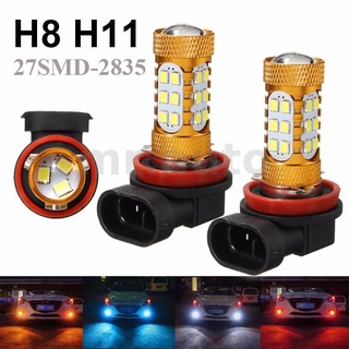 หลอดไฟตัดหมอก LED H11 H8 27 SMD สีฟ้า สําหรับโปรเจคเตอร์