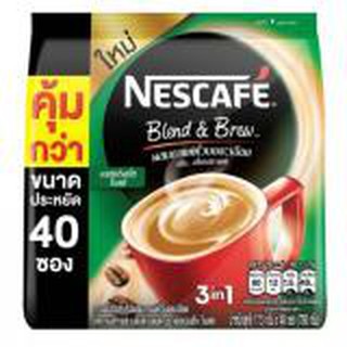 Nescafe Instant Coffee Powder 3IN1 Espresso Roasted 700 g. Pack of 40 sachets.