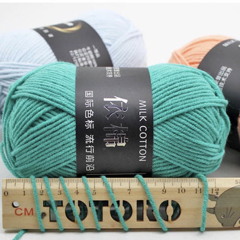 Clear Stock‼️🚩ไหมพรม ไหมคอตตอนนม 4ply ชุดที่ 2