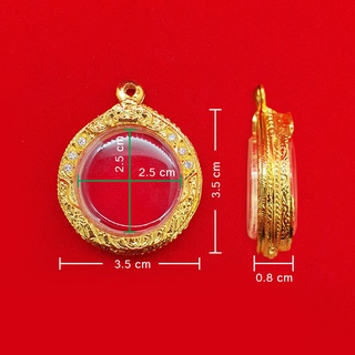 กรอบพระจตุคาม กรอบพระตลับสำเร็จรูป ขนาดกรอบ 3.5 x 3.5 x 0.8 cm แถมฟรี ห่วงใส่สร้อยและยางรองอัด หุ้มเศษทองแท้เยาวราช