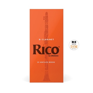 Rico ลิ้นบีแฟลต คลาริเน็ต กล่องส้ม Clarinet reeds orange box NO.3 (กล่อง 25 อัน)