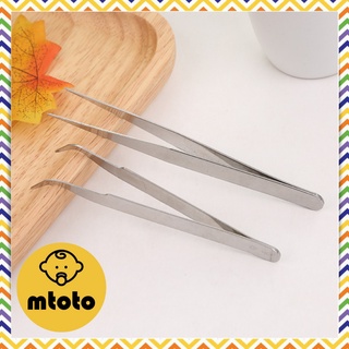 MTOTO แหนบจับชิ้นงาน แหนบ แหนบซ่อมมือถือ แหนบDIY เครื่องมือจับชิ้นงาน ทำด้วยโลหะสแตนเลส แข็งแรง ทนความร้อน