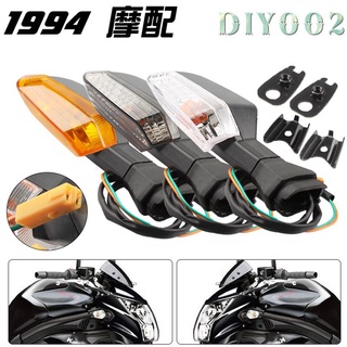 ไฟเลี้ยวด้านหน้า และด้านหลัง สําหรับ Kawasaki Z250 Z300 Z800 Z750 Z1000 Z900