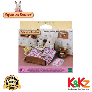 Sylvanian Families Semi- Double Bed / ซิลวาเนียน แฟมิลี่ เตียงนอนคู่สำหรบซิลวาเนียน