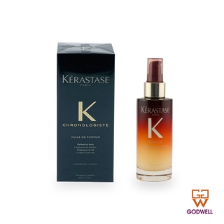 Kerastase - 8H Magic Night Serum for dry hair 90ml - Ship From Hong Kong