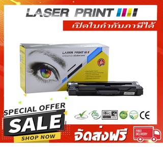 CWAA0805 2.5K Laserprint Fuji Xerox ดำ