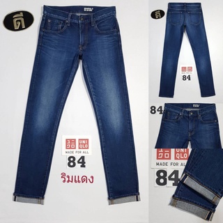 84.UNIQLO SLIM MAN ริมแดง 146134 เอววัดจริง 28