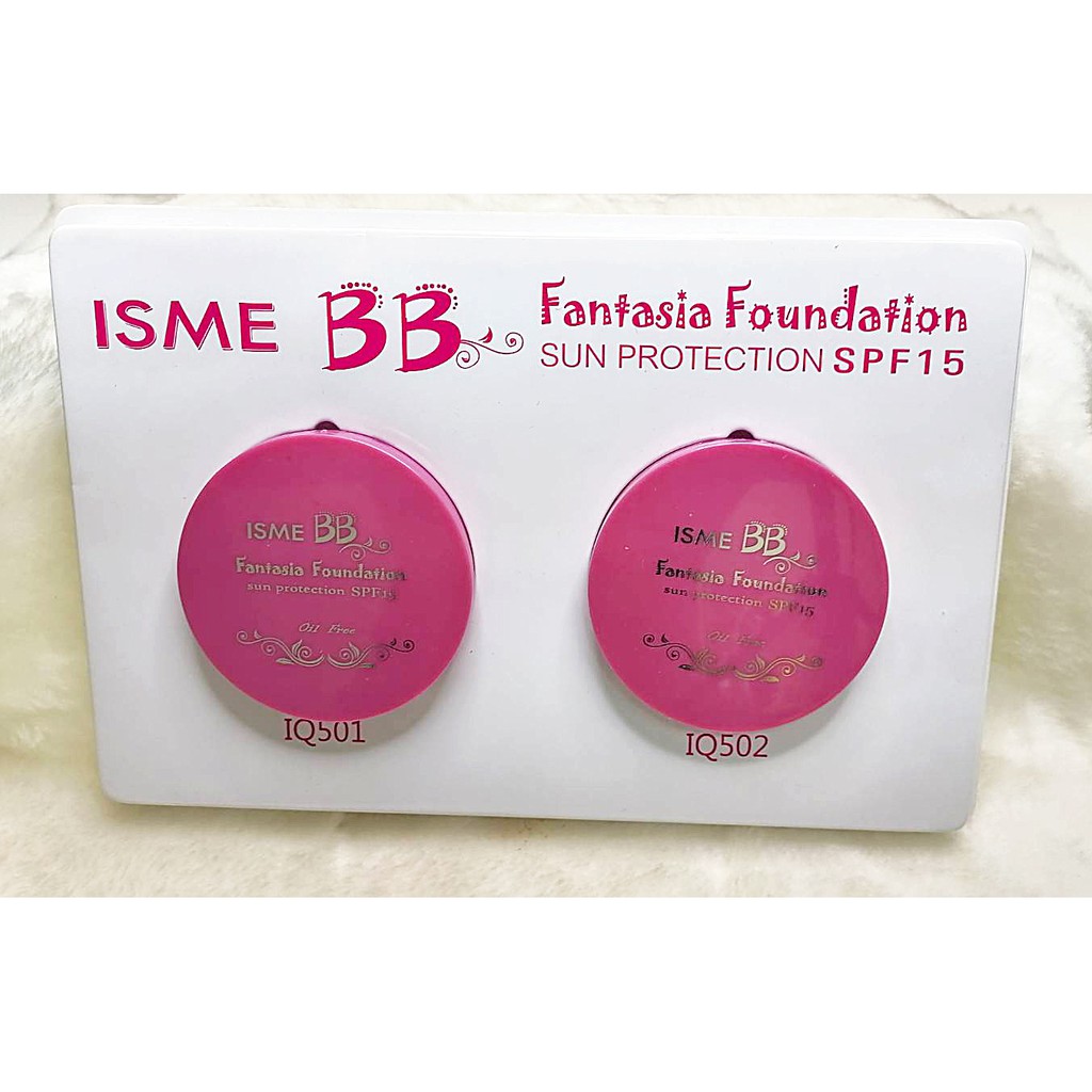 แป้งรองพื้น กันแดด 15 เท่า ซื้อ1 ฟรี 1 สี ISME อิสมี แป้งพัฟ กันแดด SPF 15 13g. มี 2 เบอร์ ใน 1 ชุด ไลท์ และ มีเดียม