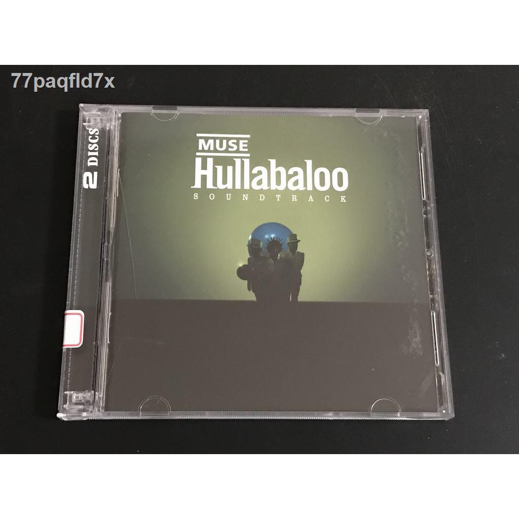  Spot Muse Hullabaloo Soundtrack Only Box 