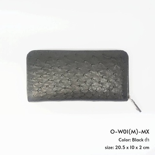 Prang Ostrich Leather Long Zipped Wallet กระเป๋าสตางค์ ซิปเดี๋ยว หนังนกกระจอกเทศ O-W01(M)-MX