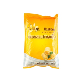 พร้อมส่ง! ปักธงชัย เนยผสม ชนิดเค็ม 1000 กรัม Butter Blend Salted 1000 g