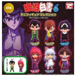 Gashapon Yu Yu Hakusho Mini Figure Collection Vol.1 กาชาปอง