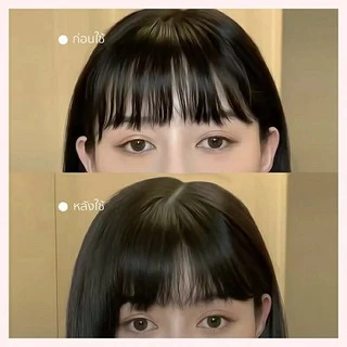 Vivid&vogue หนีบยกโคน เครื่องหนีบผม หนีบผมเพิ่มวอลลุ่ม แก้ปัญหาผมมันผมบางผมลีบ