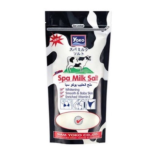 YOKO SPA MILK SALT เกลือสปาขัดผิว สูตรนม 300 g. (1 ซอง)