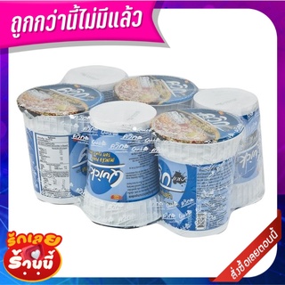 ไวไวควิก บะหมี่กึ่งสำเร็จรูป รสหมูสับต้มยำ 60 กรัม x 6 ถ้วย Waiwai Quick Cup Instant Noodle Minced Pork Tom Yum 60 g x 6