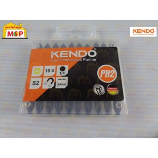 KENDO 25500132 ดอกไขควงลมกระแทก PH2 × 65mm (10 ชิ้น/แพ็ค)