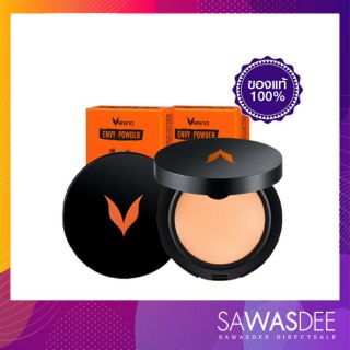 Verena Envy Powder แป้งเอนวี่ ปกปิด คุมมัน กันน้ำ กันเหงื่อ ขนาด 10กรัม